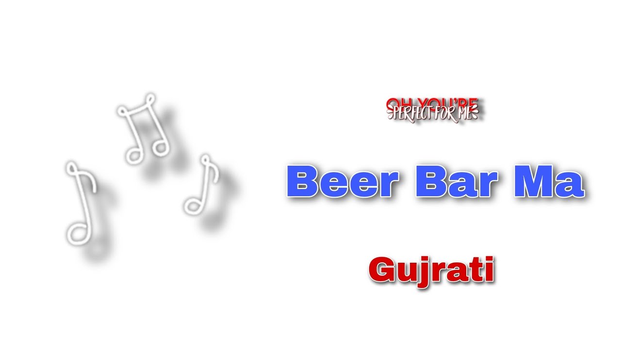 Beer Bar Ma (Gujrati Dance Mix) Dj Appu Bls 2022