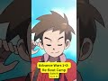 Advance Wars 1+2: Re-Boot Camp #ビデオゲーム #gaming #shorts