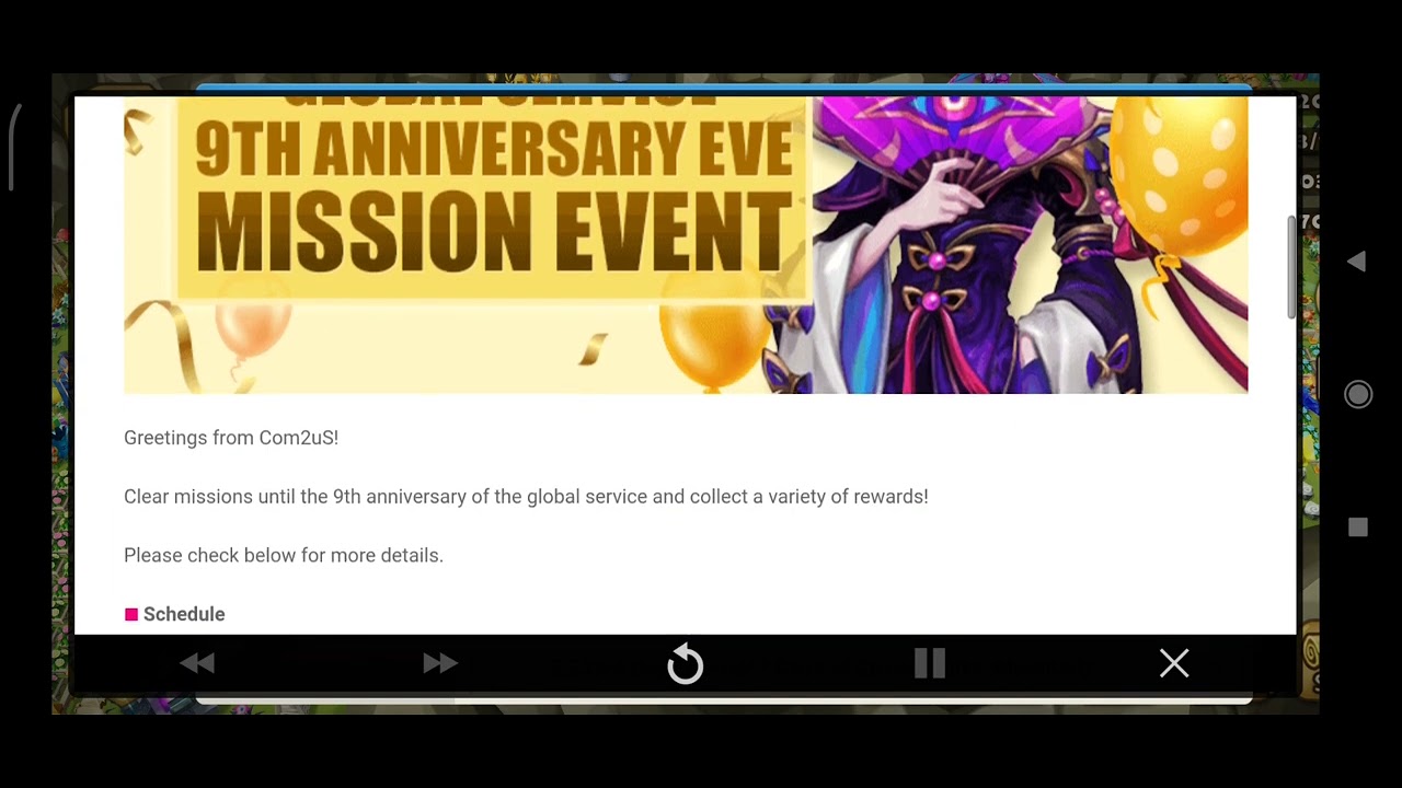 🎉[Event] Global Service 9th Anniversary Eve Mission Event🎉 - Summoners War