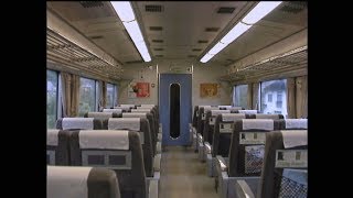 （非HD）特急「オホーツク」貸し切り状態の車内