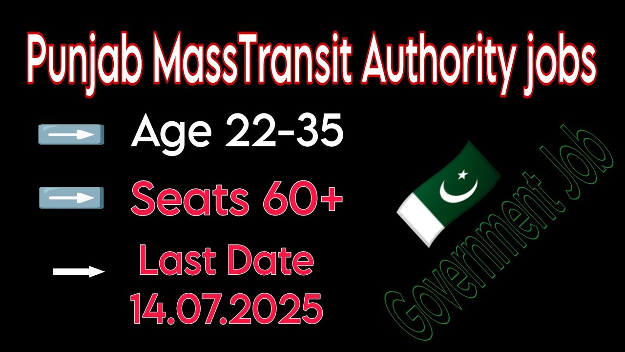 Punjab Masstransit Authority (PMA) jobs |Government Jobs 