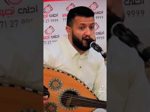 ياطبيب الهوى بالله داوي لهيبي