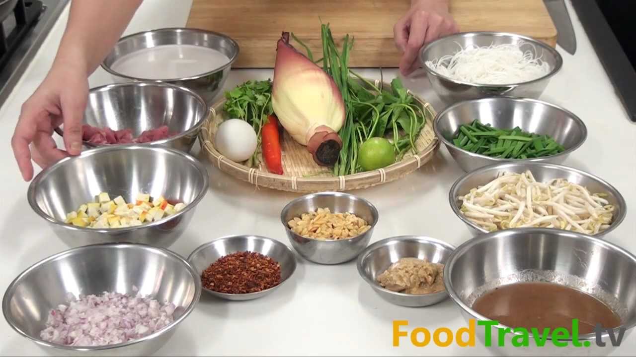 หมี่กะทิ