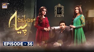Mein Hari Piya Episode 36 subtitle Eng  6th December 2021  Ary Digital Drama