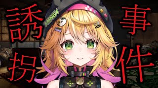 きらり☆ももんがの配信のサムネイル画像