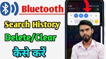 Bluetooth ke history ko kaise delete Karen || how to l remove Bluetooth history || Shekh solution