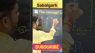 class 12th Topic #physics #class12th #physicswallah #mpboard #mpboardexam #sciencefacts #science