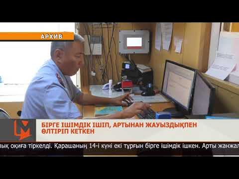 Порно фильм куннилингус және қараңыз