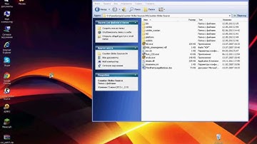 Устанавливаем патч для css v34 чтоб не менялся steam id