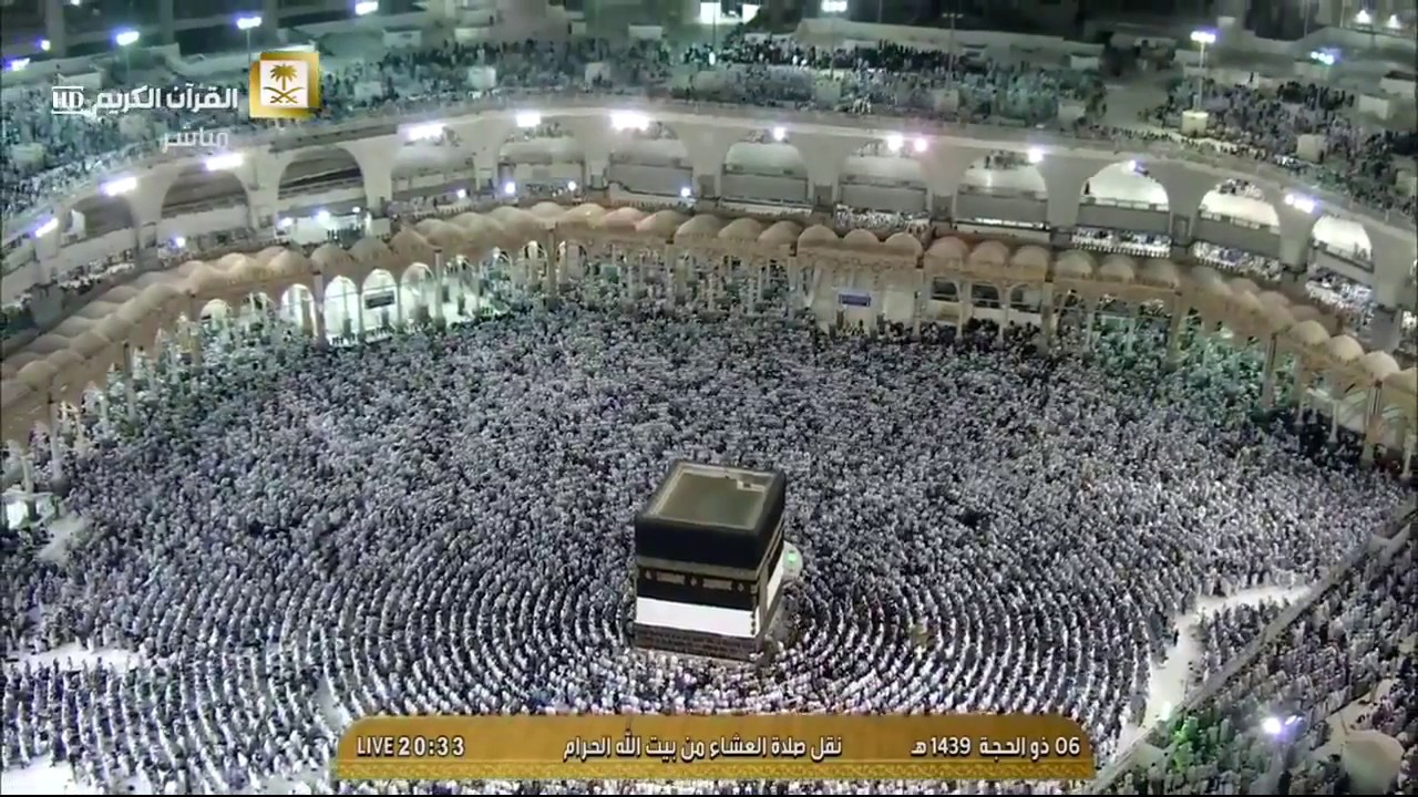 صلاة العشاء للشيخ بندر بليلة 6-12-1439