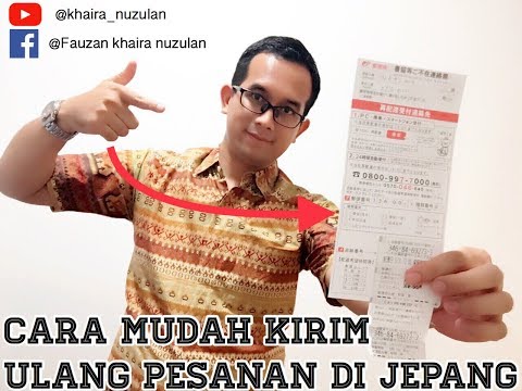 Video: Apakah kirim ulang atau kirim ulang?