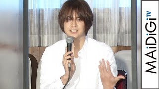 浦井健治「価値のあるギフトを」　コロナ禍での演劇に熱い思い　桜井玲香＆森公美子らも　ミュージカル「GHOST」会見