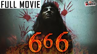 666 Cin Musallati [Eng & Malay Subs] | Full Horror Movie | Ekrem Ispir | Elif Yaz