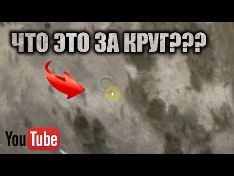 КАК НАЙТИ МЕСТО ДЛЯ КОПА МЕТАЛЛОЛОМА? ВСЕ ВЫБИТО ИЛИ ЕСТЬ ЕЩЕ ЖЕЛЕЗО? КАК ИЩУ НА СПУТНИКОВОЙ КАРТЕ!