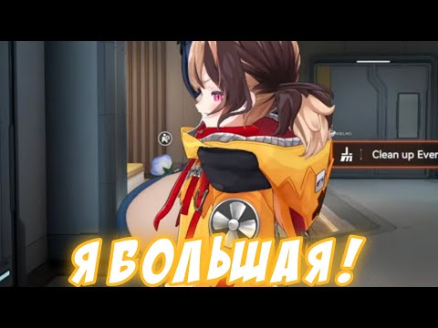 Джиджи немного подросла?! [HololiveJustice/RU Sub]
