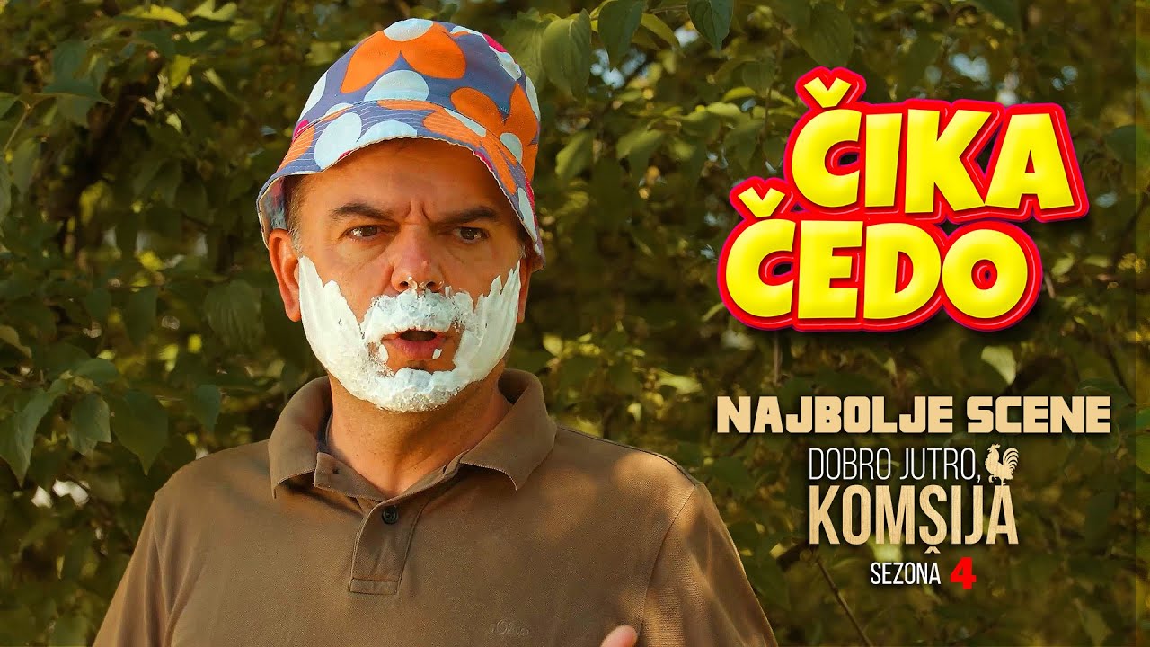 DOBRO JUTRO, KOMŠIJA (SEZONA 4) - ČEDO 2