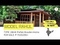 Prefab wooden house for sale in india for just 15 lacs limited time offer ideal family home