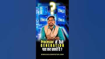 Intel💻Processor🚀Generation Check #intel #processor #pctipsandtricks #nclcomputer #ranchi