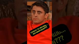 В НАС 2КГ МИКРОБОВ?? 😳🦠🔬#shorts #interesting #interestingfacts #факты #интересно
