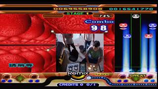 愛悔恨Cool2 Poor 4 Lost 1