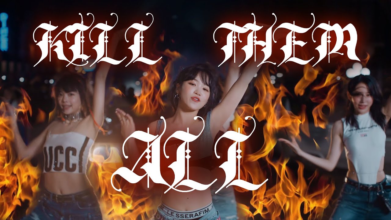 YouTube पर OVERKILL x UNFORGIVEN x ORACLE x DISTRICT 9 x FIRE x D4 x NOT SHY ft. HEAT, MIXED SIGNALS, and GYT. देखें