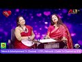 ভালোবাসা দিবসে AKB TV । উচ্চারণে আপনাদের ভাবনা । সঙ্গীতে সর্বাণী দাস দত্ত  । বিশিষ্ট সঙ্গীতশিল্পী