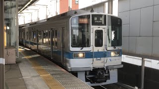 小田急 1000形 1062F+1251F 快速急行 新宿行き 本厚木駅