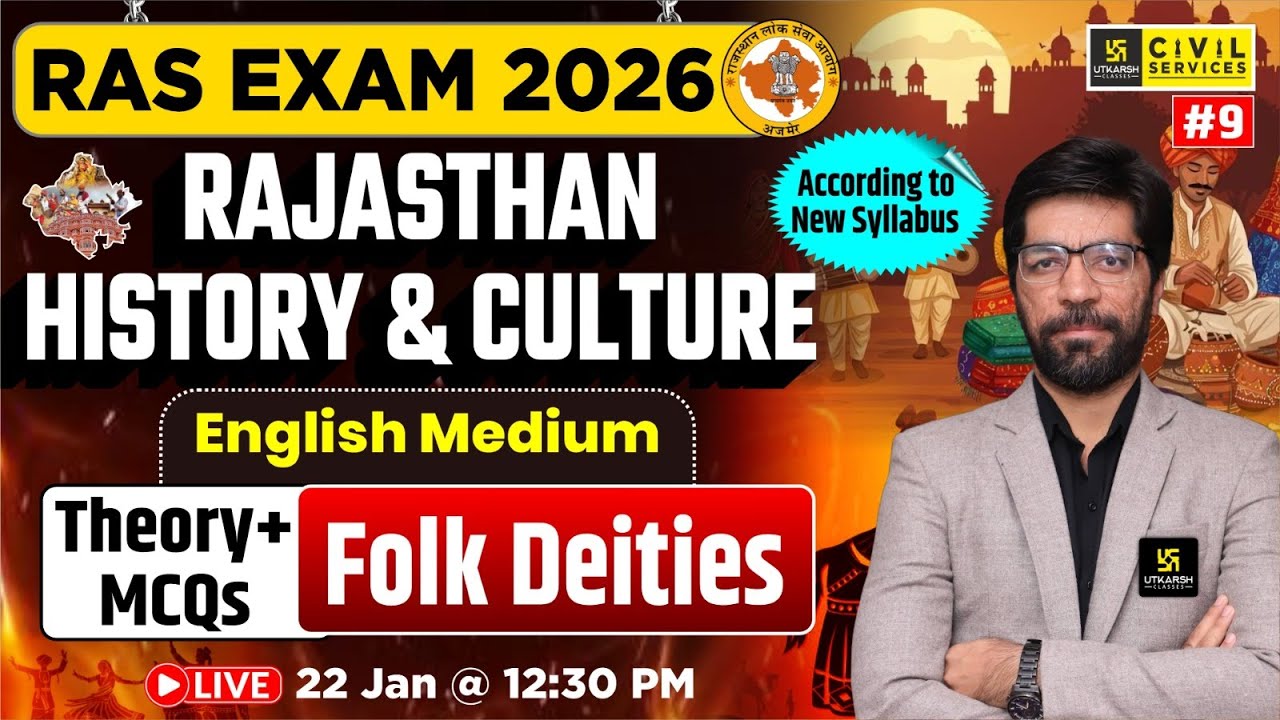 Folk Deities of Rajasthan | Rajasthan History & Culture for RAS Exam | English Medium | Prateek Sir