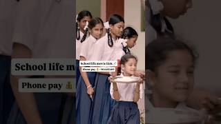 School Life movie link 🔗 Phone pay : 9014051109 , (Othuru Babu) ( union bank ) 045211010000148