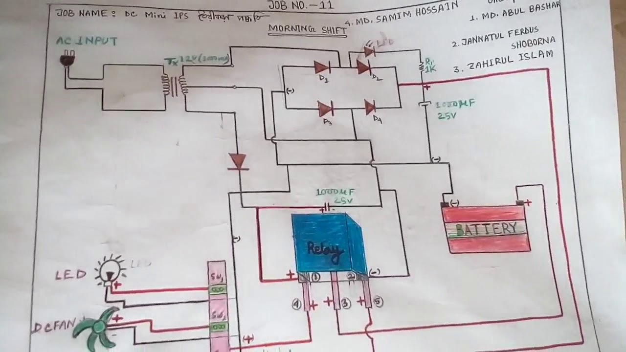 How to Mini IPS making Circuit Diagram. - YouTube