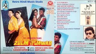 Zulm Ka Jawab (1995) Rare Unreleased Bollywood Film - Bappi Lahiri CD Audio Jukebox Complete Songs