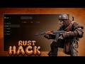 Rust Hack | Rust PVP Hack Download PC | Rust Cheating Aimbot ESP Working Updated
