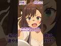 私の残業、増やしてんじゃねぇ!! ｜アニメ『ギルドの受付嬢ですが、残業は嫌なのでボスをソロ討伐しようと思います』#8｜#ギルます #アニメ #冬アニメ