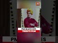 PM Modi Watches Tribute Film On Swami Vivekananda's Life And Ideals At Viveka Smaraka #pmmodi