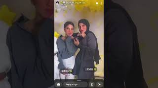 سنابات جود مع كادي وهند وريما ولولي والبنات بحفل توثيقها