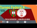 DEPORTIVO OTAMENDI vs HURACAN LAS HERAS