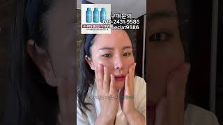 자극없이,순하게 피부를 위한 첫 선택 피부의 리셋  클렌징 솔루션 3종으로 피부를 새롭게 태어나다 세안부터 피부의 첫단추를 완벽하게 끼워주세요 #세안제 #토너추천 #클렌징폼#클렌징