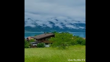تلاوات رائعه من كتاب الله#سوره يونس بصوت القارئ عبد الرحمـٰن السديس