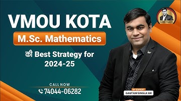 🔥🔥VMOU Kota M.Sc. MATHEMATICS की BEST STRATEGY I VMOU M.Sc.MATH की तैयारी कैसे करें ?