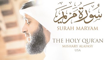 سورة مريم مشاري راشد العفاسي | من صلاة التراويح والقيام كاليفورنيا 1430هـ - 2009م