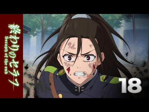 [Prévia] Owari no Seraph (Seraph of the End) - Episódio 18 DUBLADO PT BR