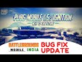BGMI Ignition 1.5.0 - Bug fixing Update July 2021