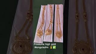 artificial primiume mangalsutra 👌✅ #jewellery