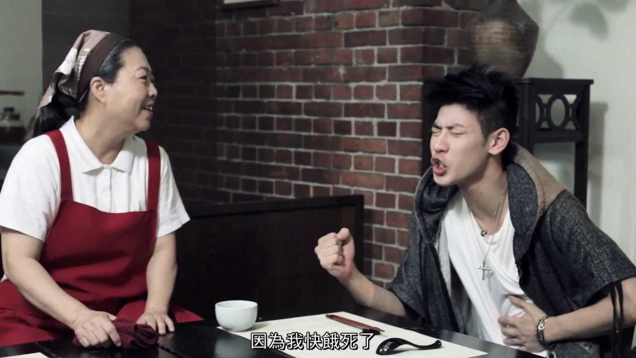 雲林土豆 甜度12影像展．夢．蔡侑勳導演