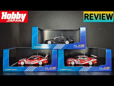 My First Look at Hobby Japan! Toyota Chaser 1997 JTCC - REVIEW