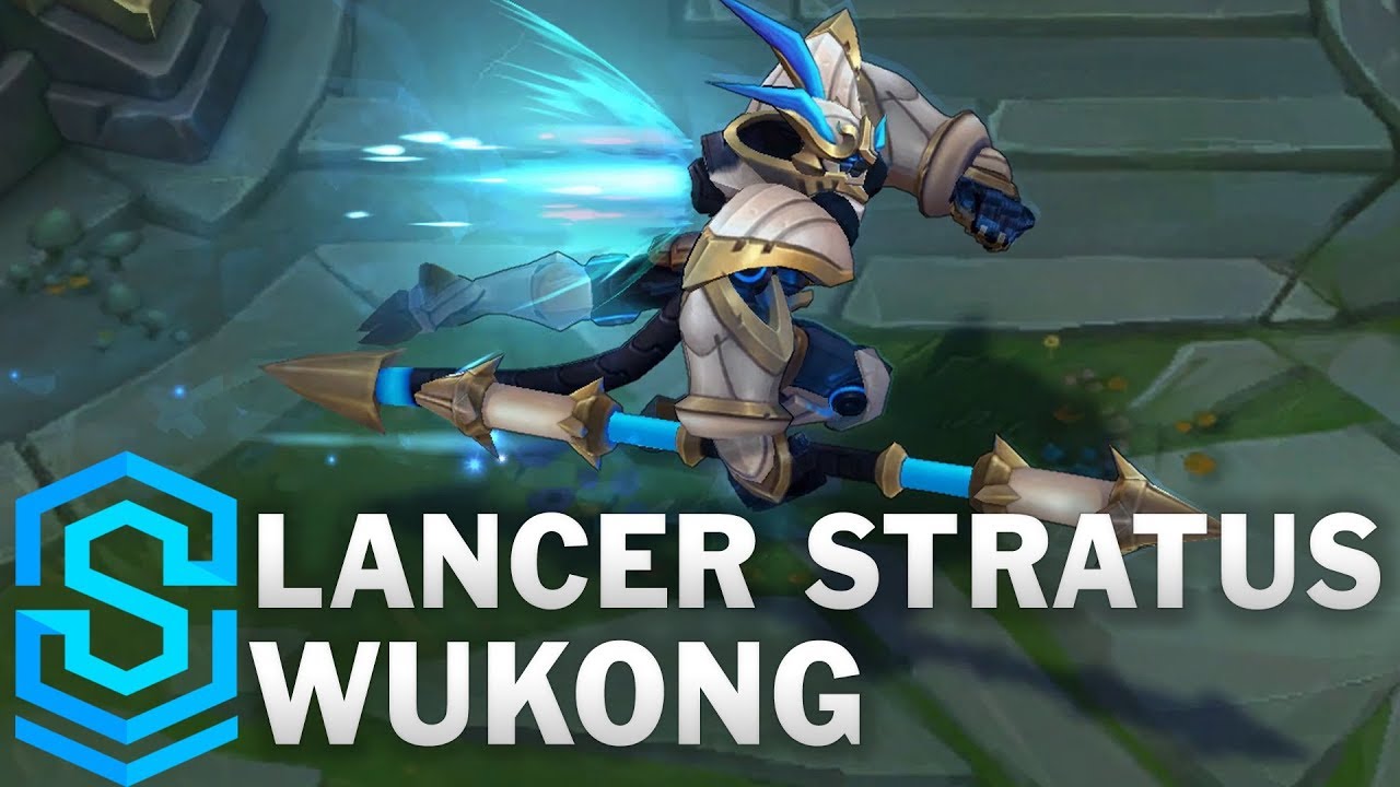 ウーコン Wukong 全スキンのゲーム内見た目一覧 まとめ Lol情報ナビ