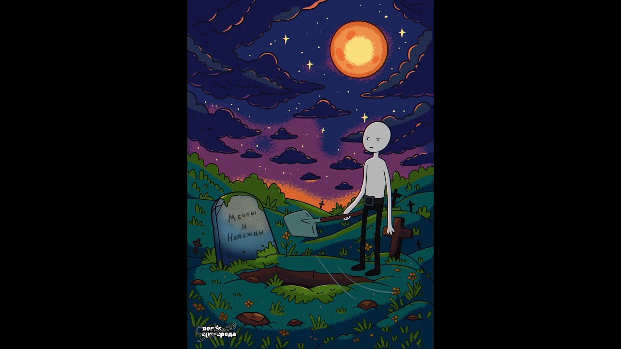 Sutako | АРТ-СРЕДА от NERDS | 22.10.2025  