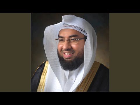 وإذ قال الله يا عيسى ابن مريم أأنت قلت للناس مقطع