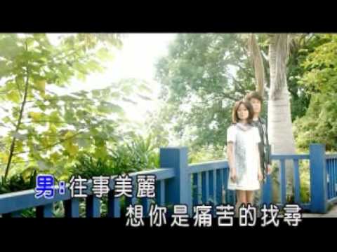 林姍ＶＳ江志豐－男人的淚女人的愛 // 作詞:邱宏瀛 / 作曲:江志豐；收錄林姍2011年發行的專輯《寶貝子》
