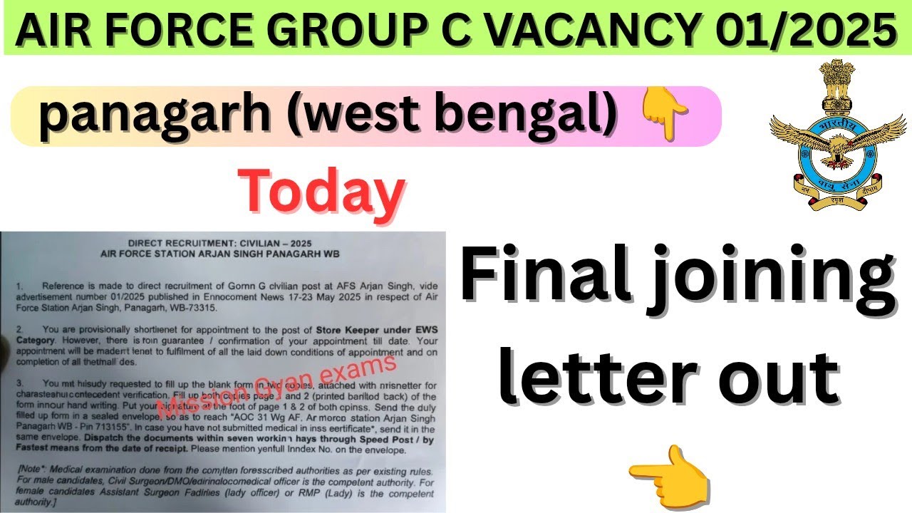 🔥 Air Force Group C Vacancy 01/2025 ✈️ | Panagarh WB | Final Joining Letter Out 😱